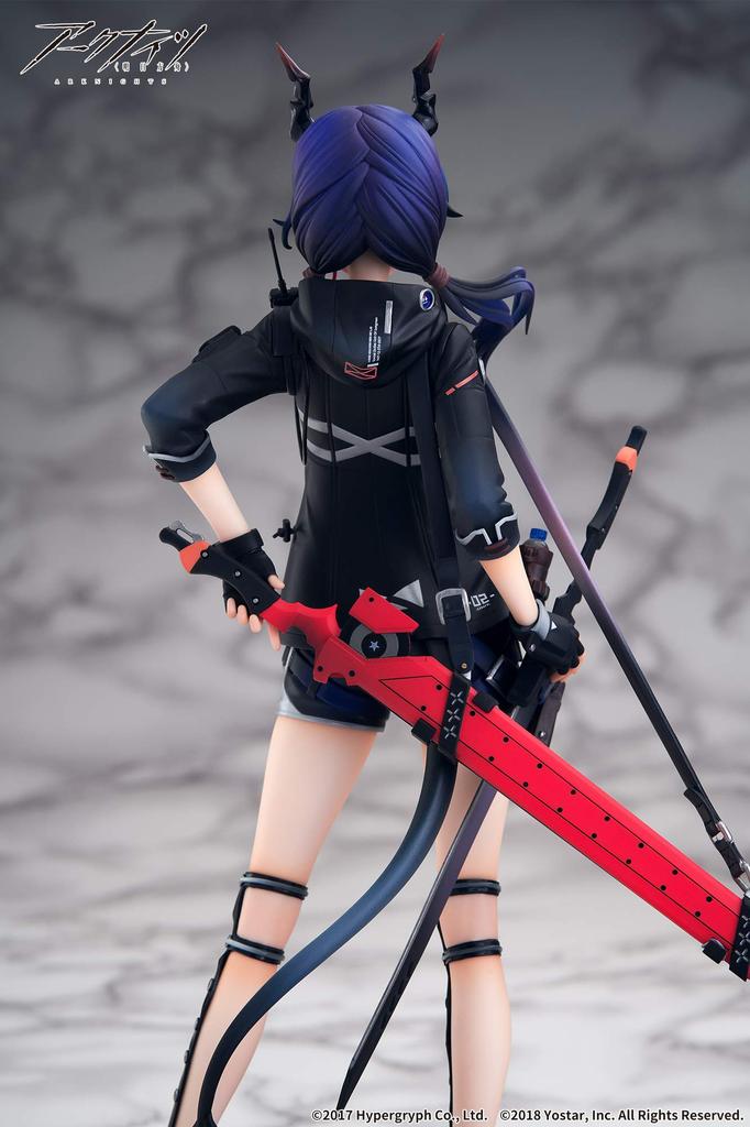 Arknights Chen Scale PVC ABS Painted Finished Figure 1/7 &