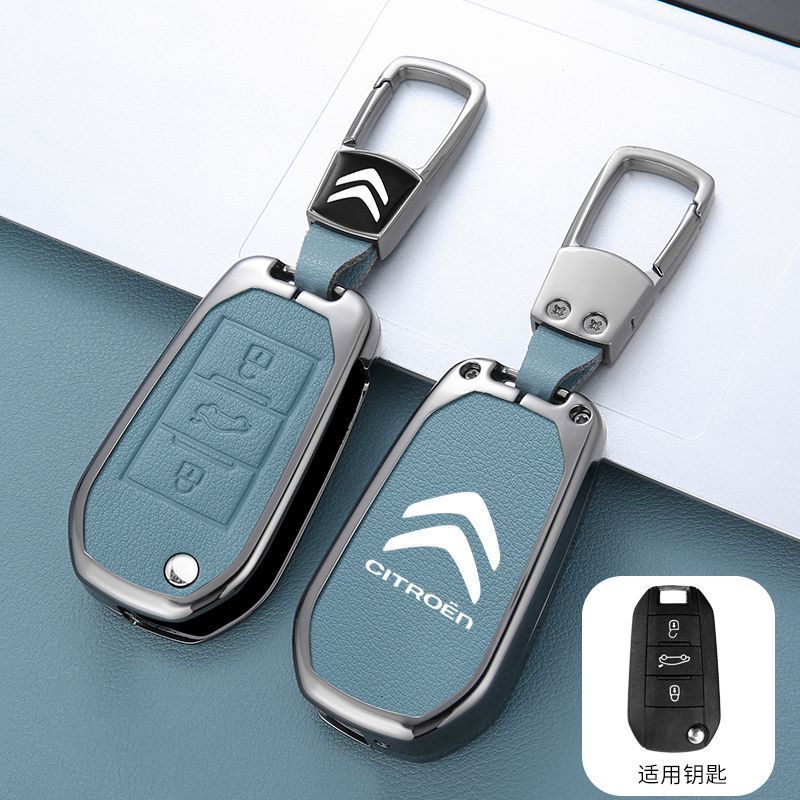 Zinc Alloy Leather Car Key Case Cover For Citroen C1 C2 C3 C4 C5 C6 C4L Berlingo Picasso Jumpy Nemo VTS Xsara Aircross Sega C5X MZ7