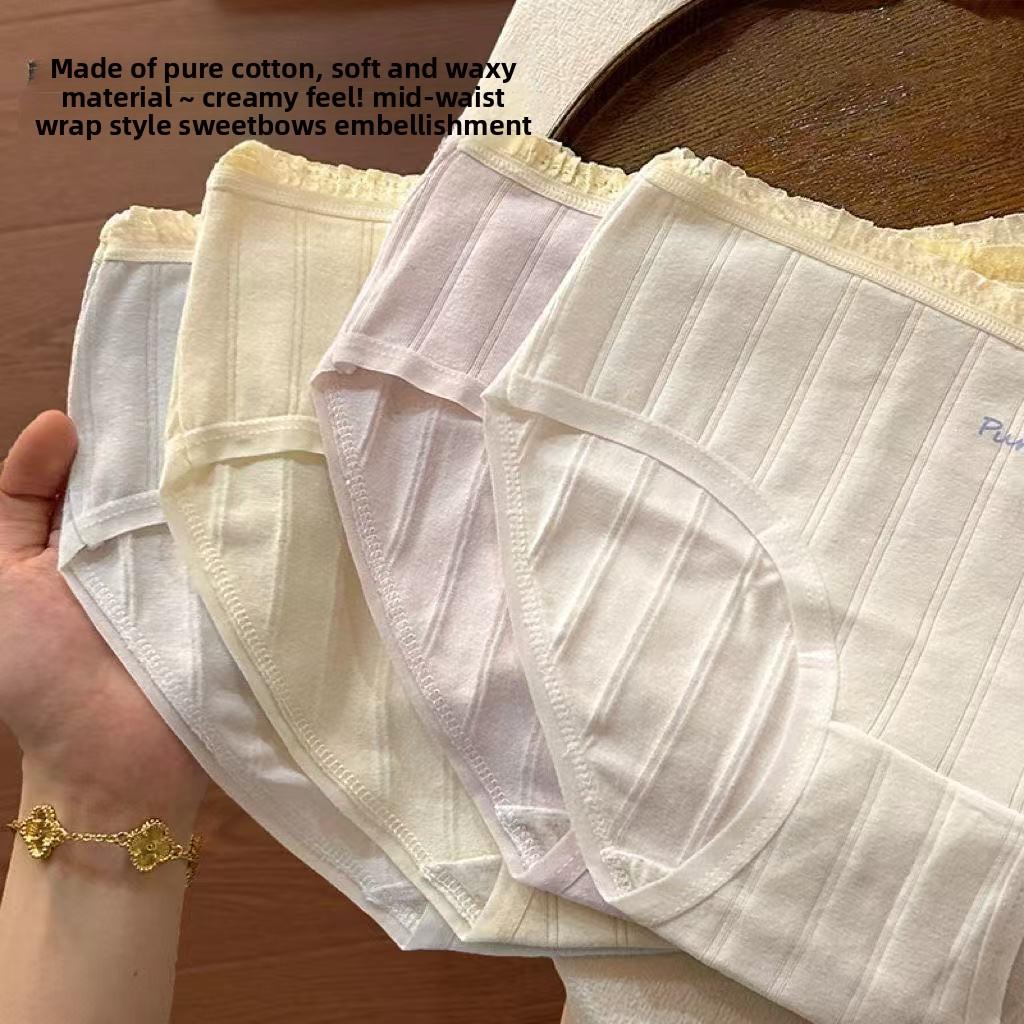 Female Spring and Autumn Sweet Bow Lovely Pure Cotton 10A Antibacterial Crotch Triangle Panties