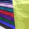Chinesischer Stil Tang-Kostüm Mongolische Robe Tibetische Robe Ethnische Kostümierung Antikes Jacquard-Brocade-Band Seide Antiker Stoff