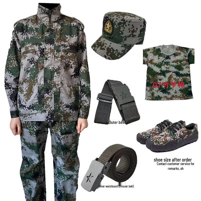 Military Training Camouflage Work Suit