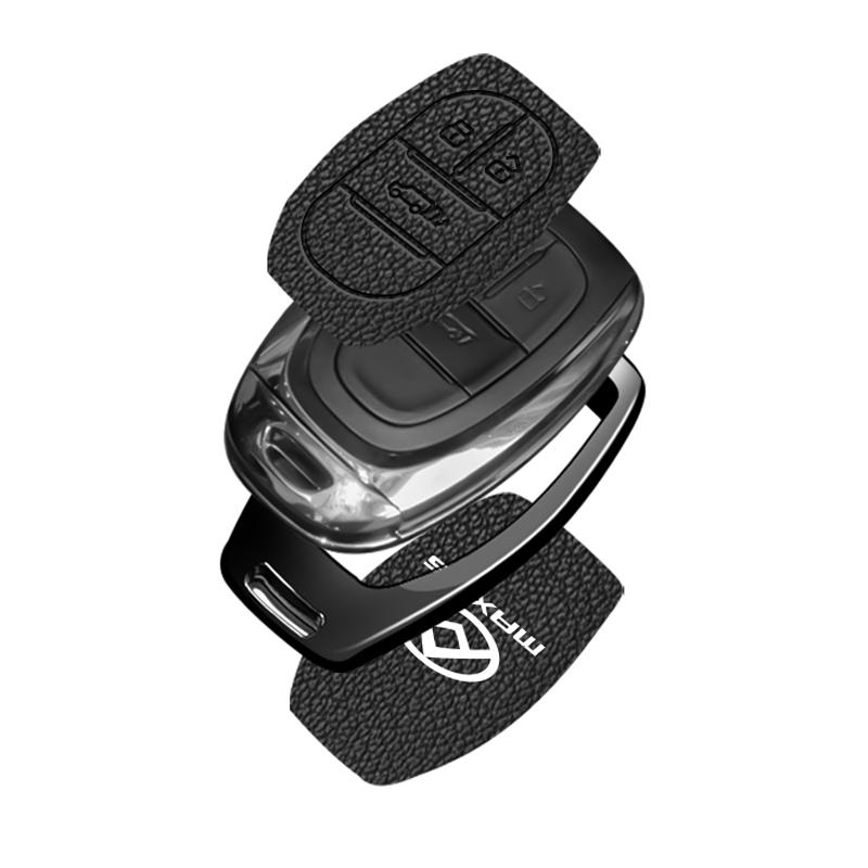 Zinc Alloy Leather Car Key Case Cover For Maxus G50 Plus D60 G10 G20 RV V90 T60 T70 EUNIQ5 Auto Key Shell Keychain Accessories