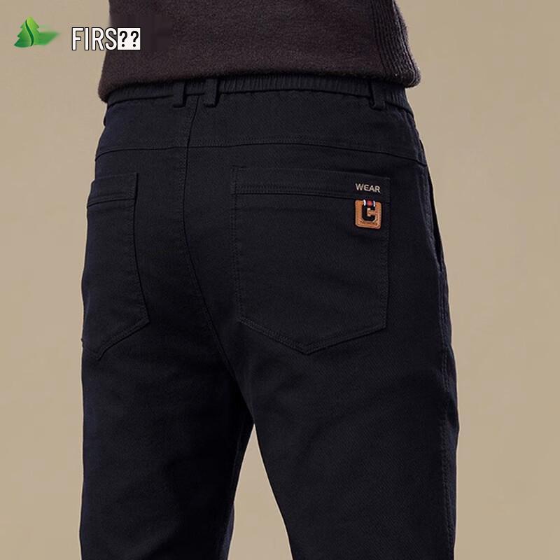 FIRS Men's Business Casual Straight-Leg Pants