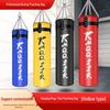 Aibaijian Hanging Boxing & Muay Thai Heavy Bag