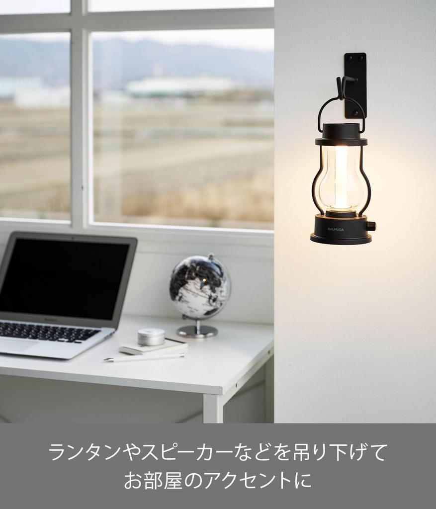 Yamazaki Jitsugyo [Gipsskivstång och träskruvar medföljer] Väggmonterad Grön Krok Kompatibel med Gipsskivväggar Svart B4 x D18,5 x