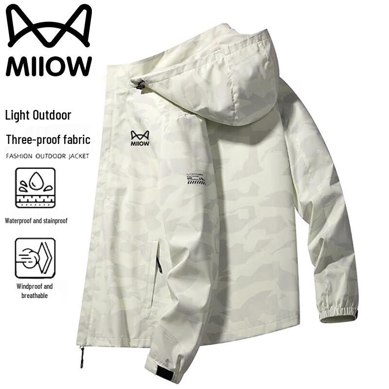 Maoren Men's Waterproof Hooded Casual Jacket
