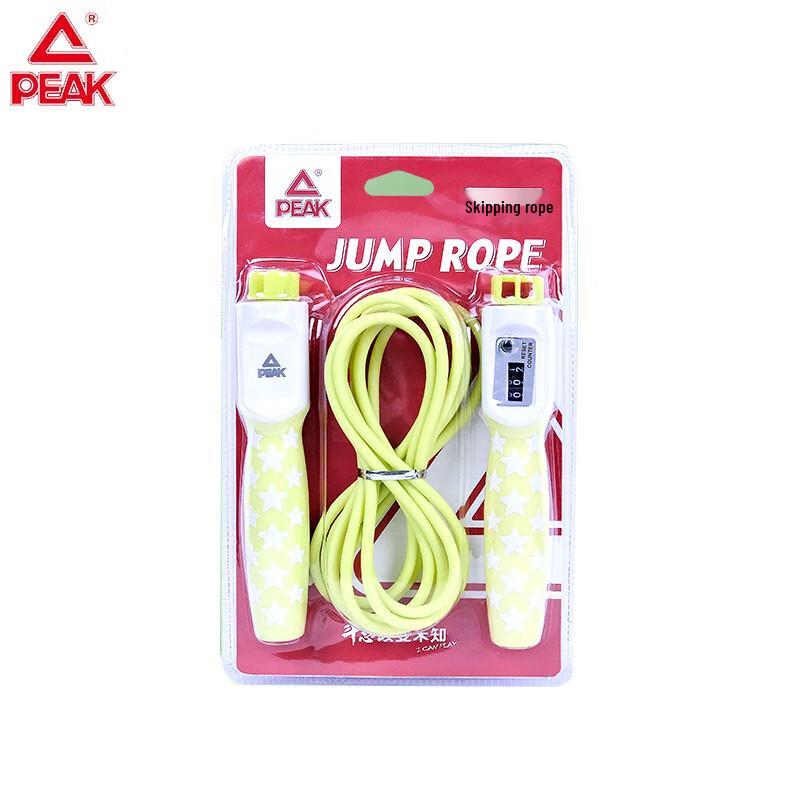 

Pik YWQ2010 Little Star Counting Jump Rope