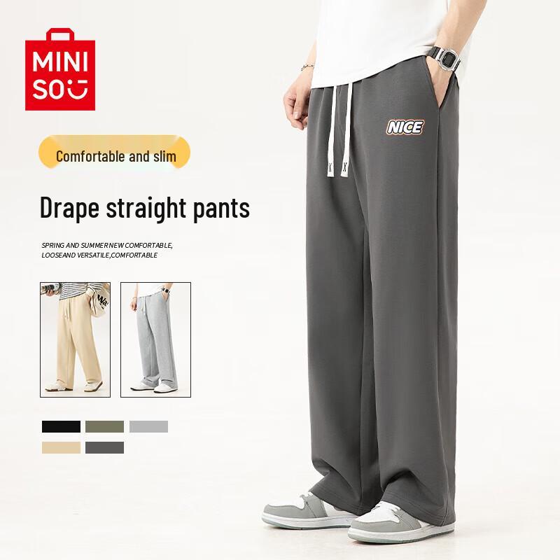 

MINISO Men s Loose Straight-Leg Casual Pants 2XL