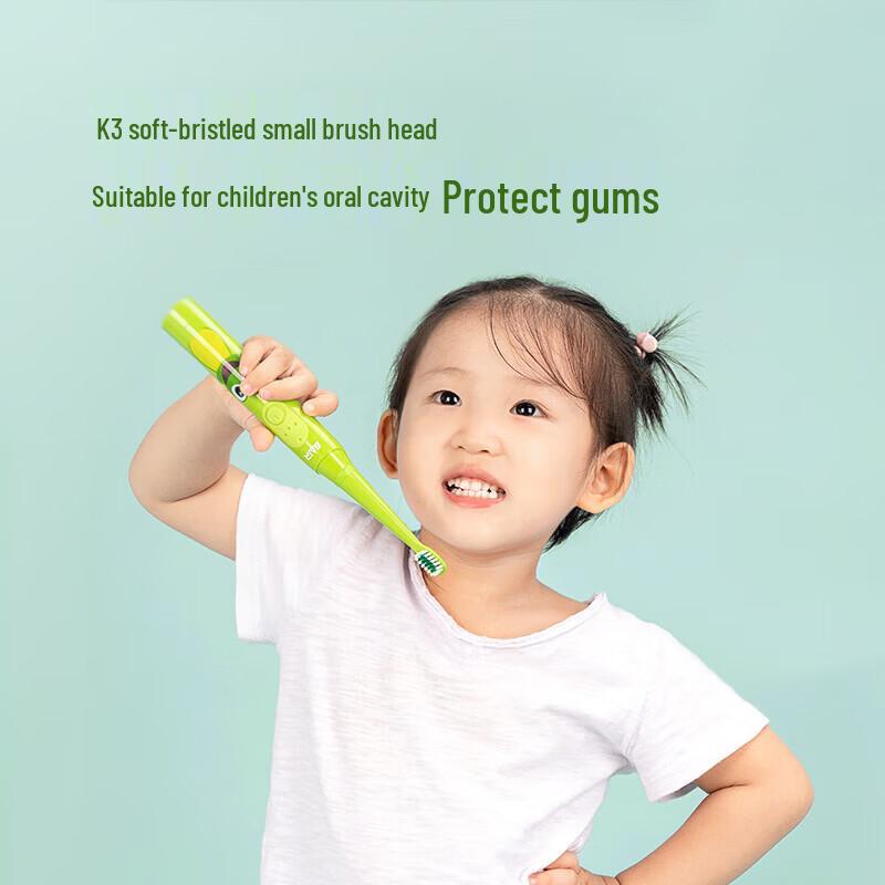 BAIR K3 Children's Sonic Electric Toothbrush CN Plug (adapter Included)