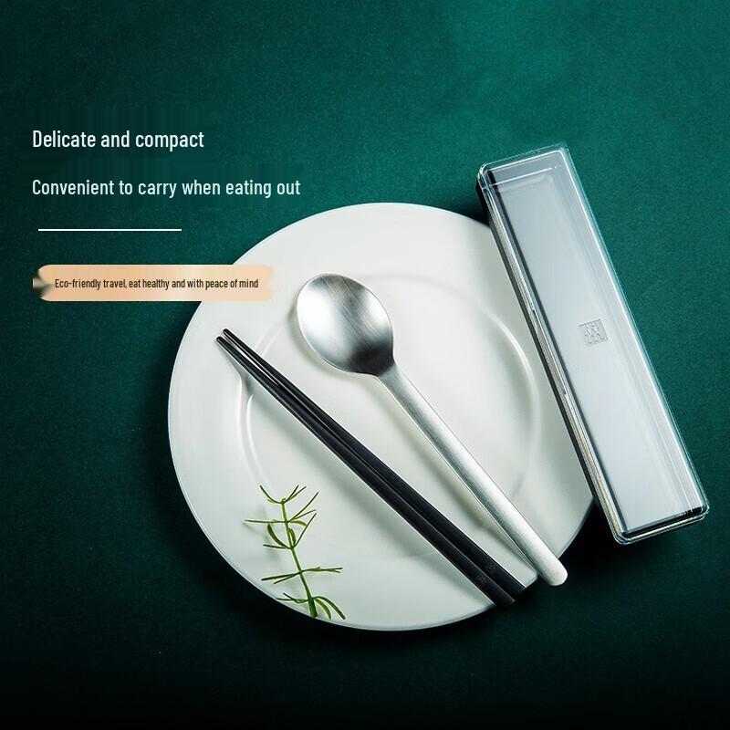 ZWILLING Portable Chopsticks and Spoon Set