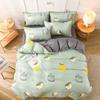 New Comfortable Soft Skin-friendly Cotton Aloe Vera Cotton Four-piece Set Active Cotton Bedding Sheet Quilt Cover
