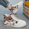 Men's High Top Sneakers Fashion Leather Casual Ankle Boots Street Skateboard Shoes for Men Lace Up Platform Shoe Tenis Masculino