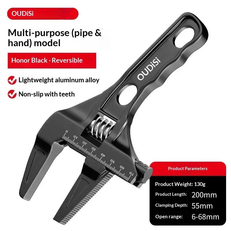 OUDISI Adjustable Wrench Multi Functional Dual Use/Four Use Large Open End Wrench Household Open Bathroom Pipe Adjustable Wrench