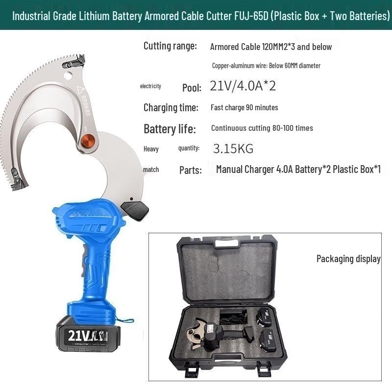 Taiyouqian Industrial Electric Ratchet Cable Cutter CN plug (adapter included)