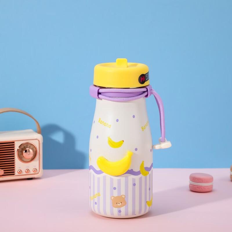 Cute Apple Milk Stainless Steel Cartoon Thermos