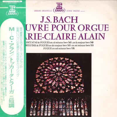 LP Record MARIE-CLAIRE=ALAIN(ORGAN) - L' ?uvre Pour Orgue/Marie-claire=al ERA2033 VICTOR Japan Obi Classical Used