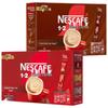 Nestlé Instant Coffee Low Sugar Variety Pack (Intense & Original Blend)