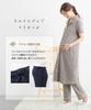 Maternity Open Nursing Cut and Cotton Short [Nissen] Pajamas, Front, Prenatal, Postnatal, Clothes, Sewn, Material, Blend, Sleeve, Summer, Navy,