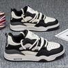 Fashion Spring Autumn Thick soled Height Increasing Low cut Thin Wear resistant Men's Sports Simple Comfortable Casual Shoes