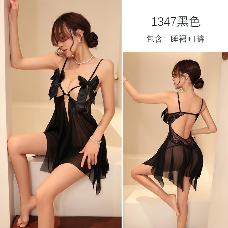 Sexy Sexy Leaking Lace One-piece Tight Open Gear Free Perspective Temptation Pajamas