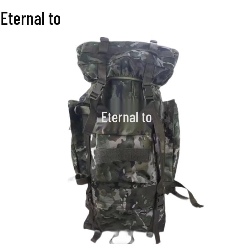 Yongzhi 100L Outdoor Mountaineering Backpack with Steel Frame