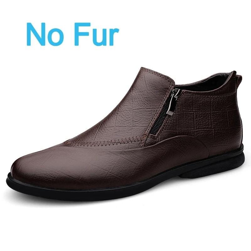 Fashion Italian Men's Genuine Leather Shoes Brand Business Dress Shoe All-Match Comfy Casual Wedding Breathable Antiskid Walking Shoes
