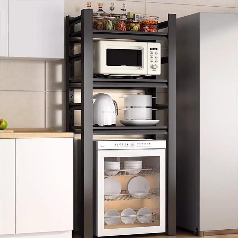 Beifu Multi-functional Carbon Steel Kitchen Storage Rack