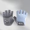 Fitness Gloves Men's Summer Thin Half Finger Exercise Anti Callus Equipment  Horizontal Bar Wrist Guards Strength Training Anti Slip Gloves
