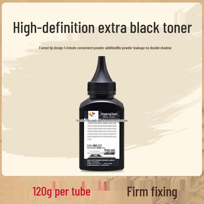Compatible Cartridge for Lenovo Printers: M7400pro, 7605, 7450d, 7030 Toner