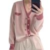Double-breasted Casual Simple Knitted Cardigan Top Women's Autumn and Winter New Loose Versatile V-neck Sweater Jacket