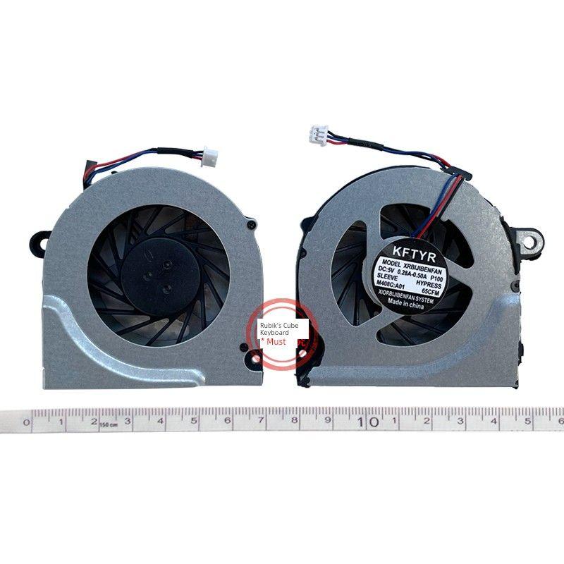 

Applicable to HP HP 21S 4321 4325 Fan 4326 4420 4320 4425 26S Heat Dissipation [New/1] (Fan/3 months warranty)