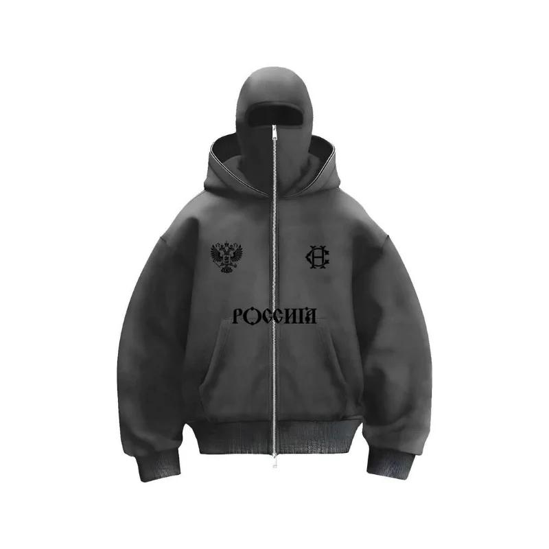 Men s and Women s Hip Hop Street Zipper Autumn/Winter Gothic Double Hat Sweatshirt S серый