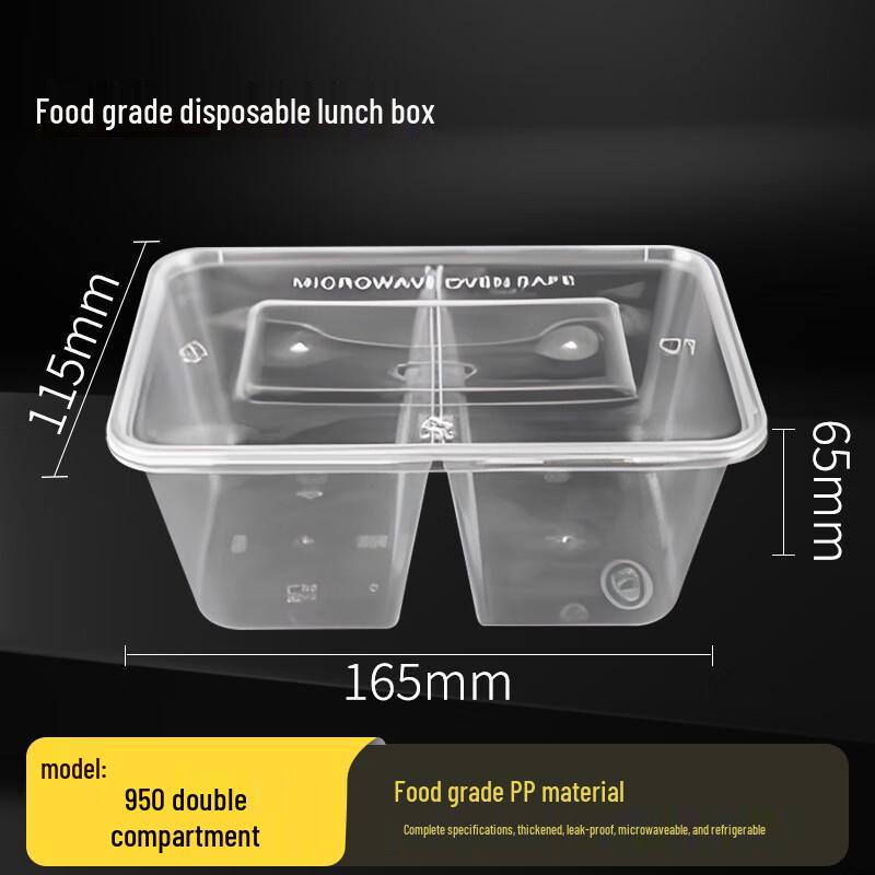 Tongyuan 950ml Double-Compartment Disposable Takeout Boxes