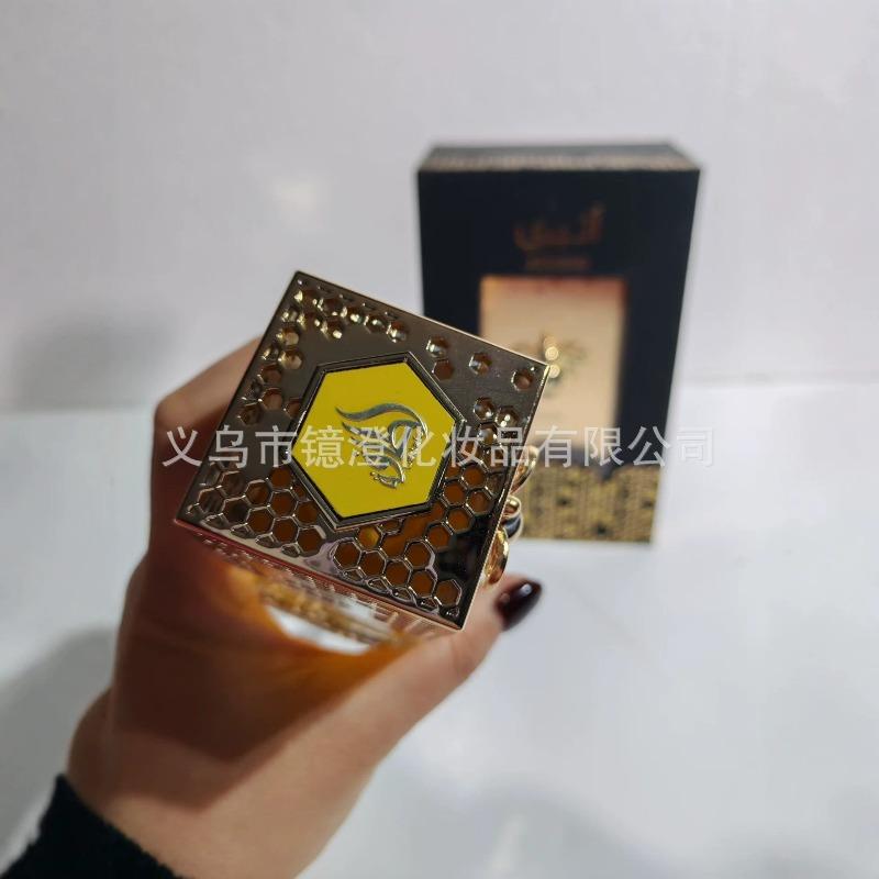 Lattafa Atheeri for Unisex Middle East Arab Hive Men and Women