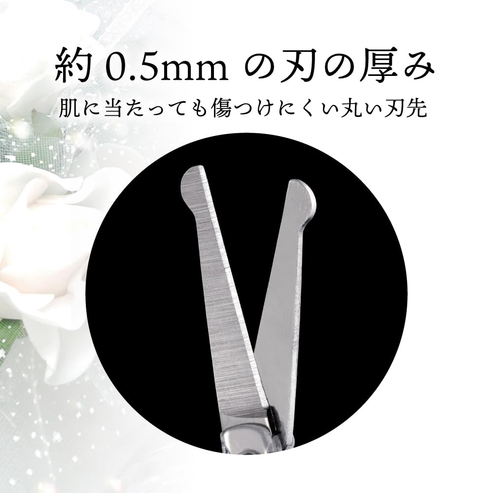 Green Bell Stainless Steel Safety Scissors with Cap In 1 Piece [Made Japan] PSG-104
