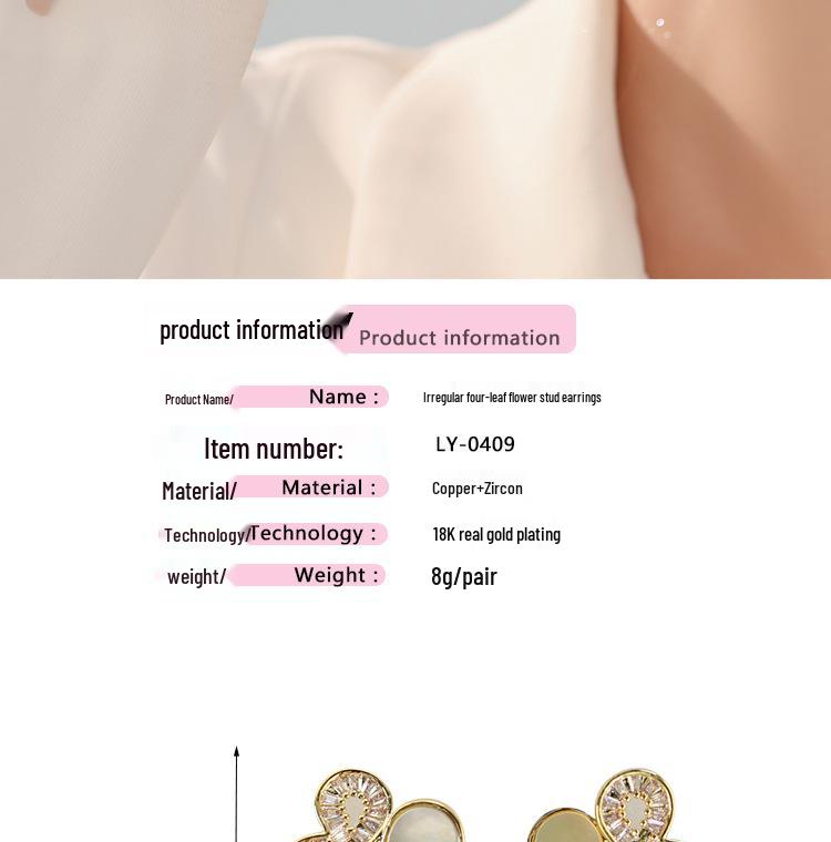 Elegant Four-Leaf Zircon Flower Earrings – Luxurious and Versatile Design for Women