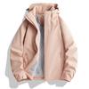 Damen Outdoor Windbreaker Jacke Plus Fleecejacke