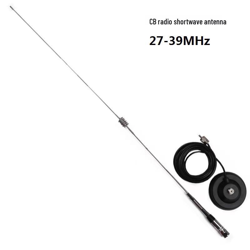 

ARGO300 Vehicle-Mounted CB Radio and Walkie-Talkie with 27-39MHz Shortwave Suction Cup Antenna for Fishing Boats Other