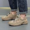 Men's Casual Mesh Wading Shoes WSL-1286