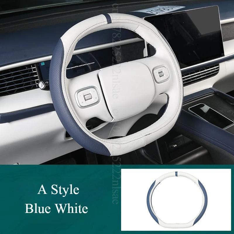 Double D Style for Xpeng G6 Steering Cover Original White Blue Black Interior Accessories Non-slip Steering Wheel Conversion Kit