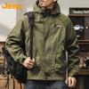 Men's Hooded Work Jacket