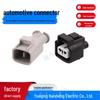 2-Pin Male-Female Plug-In Connector (Model: DJ70230Y-2.2-11)