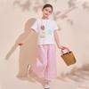 Girls' Strawberry Star T-Shirt & Pink Plaid Pants Set
