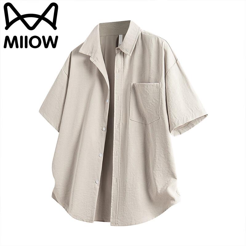 

Men s Wrinkle-Resistant Short Sleeve Business Casual Shirt L