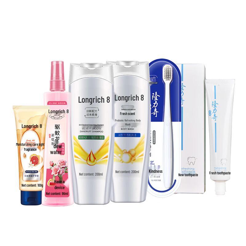Longliqi Personal Care 6-Piece Set