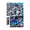 Bandai Ultraman Ultra Dimension Card Series Offizieller Ordner 2