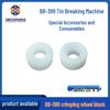 BB-388 Automatic Foot Pedal Solder Wire Feeder - Compact Soldering Machine with Solder Output Box