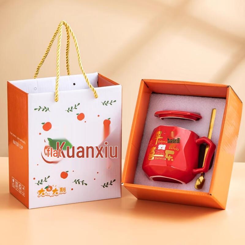 Creative Glass Tea Cup Gift Set