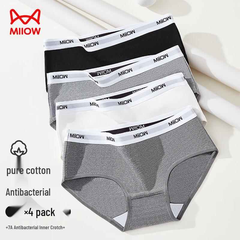 

Maoren Women s Mid-Waist Seamless Briefs 2XL