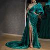 2025 Elegant Gold Fishtail Evening Dress with Small Train for Banquet or Stage Performance